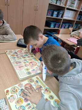 Obrázek v galerii